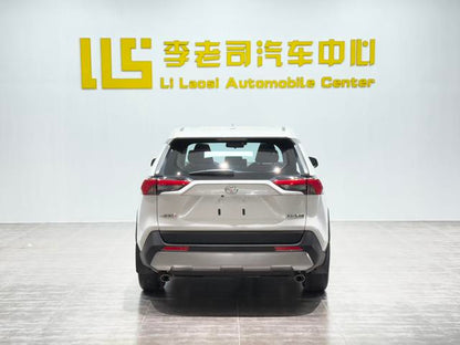 Certificated Pre-Owned RAV4 Rongfang 2021 2.0L CVT Two-Wheel Drive Fashion Plus Edition - u22117851
