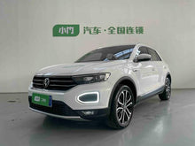 Certificated Pre-Owned Tange 2021 280TSI DSG Two-wheel Drive Comfort and Intelligent Connectivity Edition - u22434792