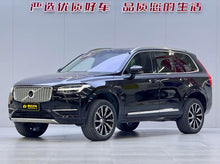 Certificated Pre-Owned Volvo XC90 PHEV 2019 Model E-Drive Hybrid T8 Inscription Plus 7-Seater National V Emission Standard -u22468665