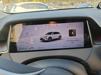 Pre-Owned Shangjie H5 2025 Extended Range Max