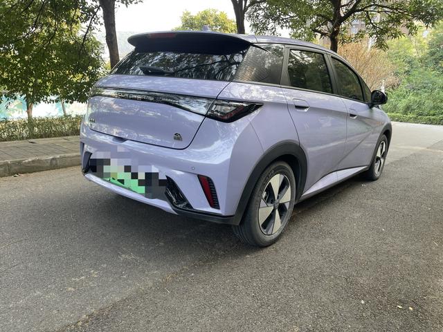 Pre-Owned BYD Dolphin 2023 Fashion Edition