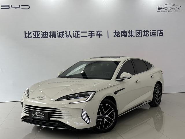 Certificated Pre-Owned BYD Seal 07DM 2025 Intelligent Driving Edition DM-i 125KM Flagship Model -u21856973