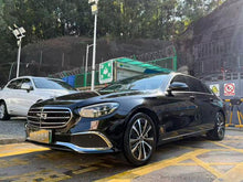 Certificated Pre-Owned Mercedes-Benz E-Class PHEV 2023 E 350 e L Sedan -u21779854