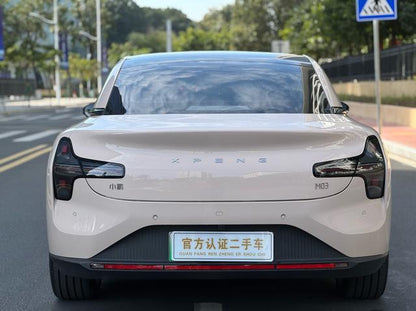 Certificated Pre-Owned XPENG MONA M03 2024 Model 620 Ultra-Long Range Version-u22059116