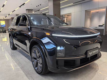 Pre - Owned 2025 Li L9 Ultra Intelligent Upgraded Edition