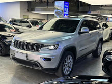 Certificated Pre-Owned Jeep Grand Cherokee 2017 3.0L Elite Navigation Edition - u22586482