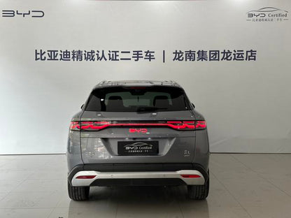 Certificated Pre-Owned BYD Song L DM 2025 Intelligent Driving Edition DM-i 160KM Beyond Model -u22594362