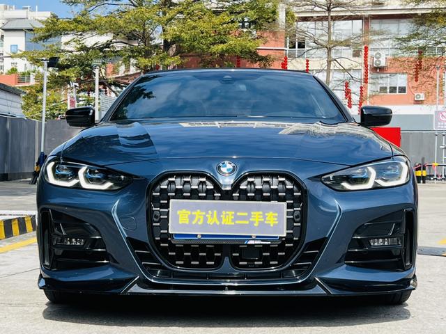 Certificated Pre-Owned BMW 4 Series 2022 430i Convertible M Sport Night Edition Package - u22651195