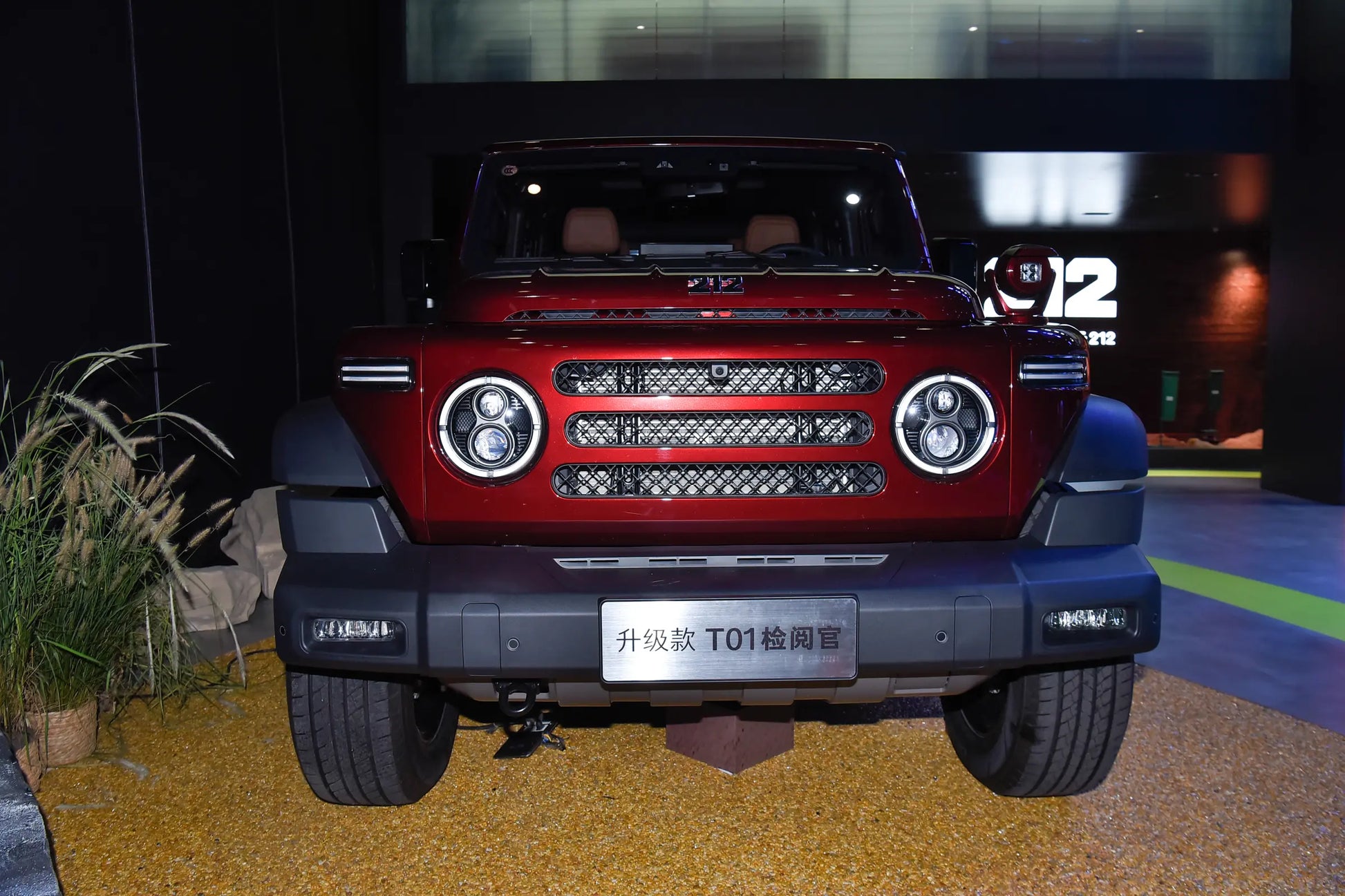 212 Off-Road Vehicle 212 T01