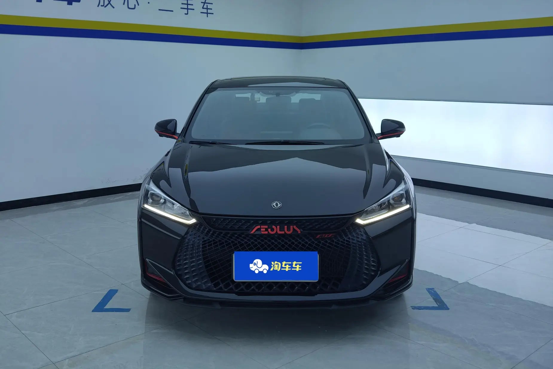 Certificated Pre-Owned Changan Yixuan 2021 230T Automatic Shadow-Chasing Knight Edition - u22058875