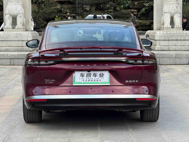 Certificated Pre-Owned Fengyun A9L 2025 4WD High-Energy Peak Edition -u22532479