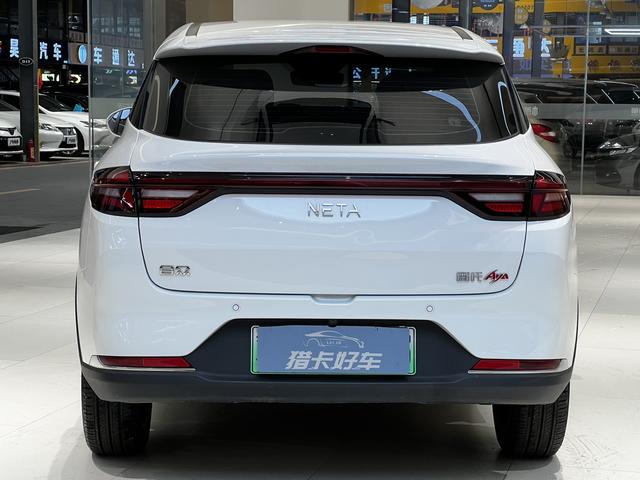 Certificated Pre-Owned Hozon Auto Nezha AYA 2023 401 Lite