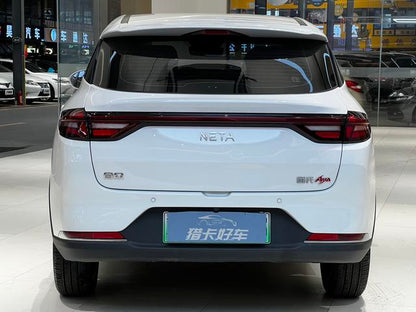 Certificated Pre-Owned Hozon Auto Nezha AYA 2023 401 Lite