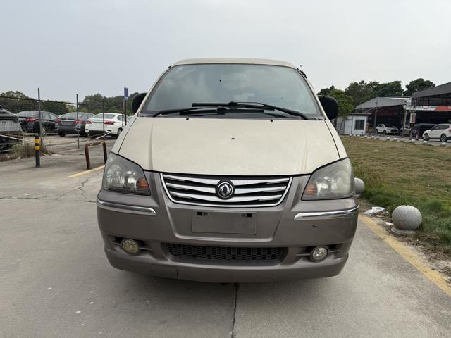 Certificated Pre-Owned Dongfeng Forthing Lingzhi 2013 M3 1.6L 7-Seater Standard Model - u19635339