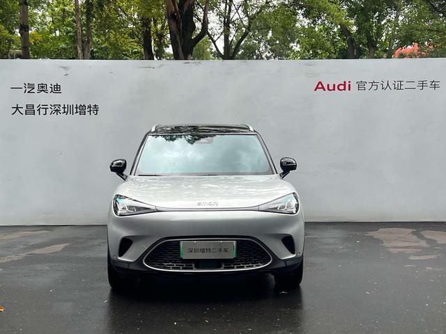 Pre-Owned smart #1 2022 Model Pulse Edition