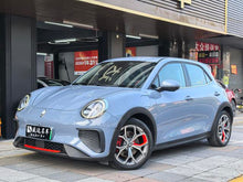 Certificated Pre-Owned Ora Good Cat GT 2022 Mulan Edition 480km Long Range -u21831575