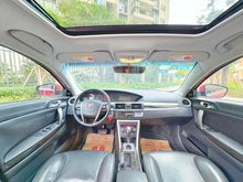 Roewe 550 Classic Edition 2013 d'occasion certifiée, modèle 550 1.8L automatique - u21077392