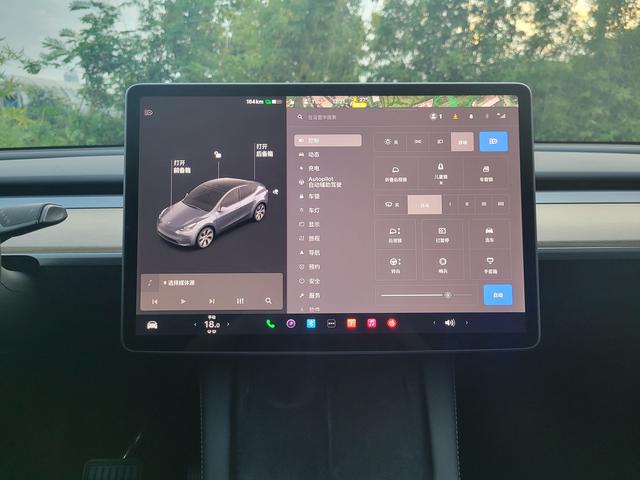 Pre-Owned Tesla Model Y 2021 Standard Range Rear-Wheel Drive Version