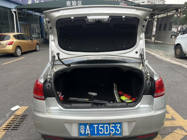 Certificated Pre-Owned C-Elysee 2012 Sedan 1.6L Automatic Enjoyment Edition - u22016761