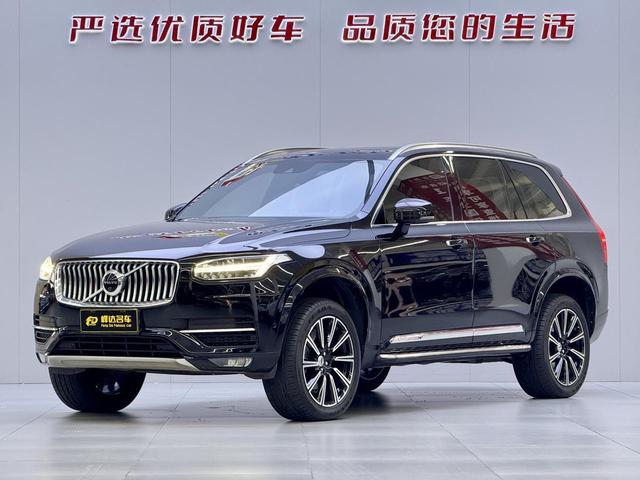 Certificated Pre-Owned Volvo XC90 2015 T6 Excellence 7-Seater - u22449368