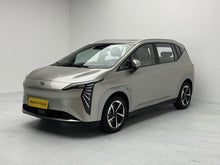 Certificated Pre-Owned AION Y 2023 Plus 610 Smart Leading Edition Ternary Lithium -u22718891