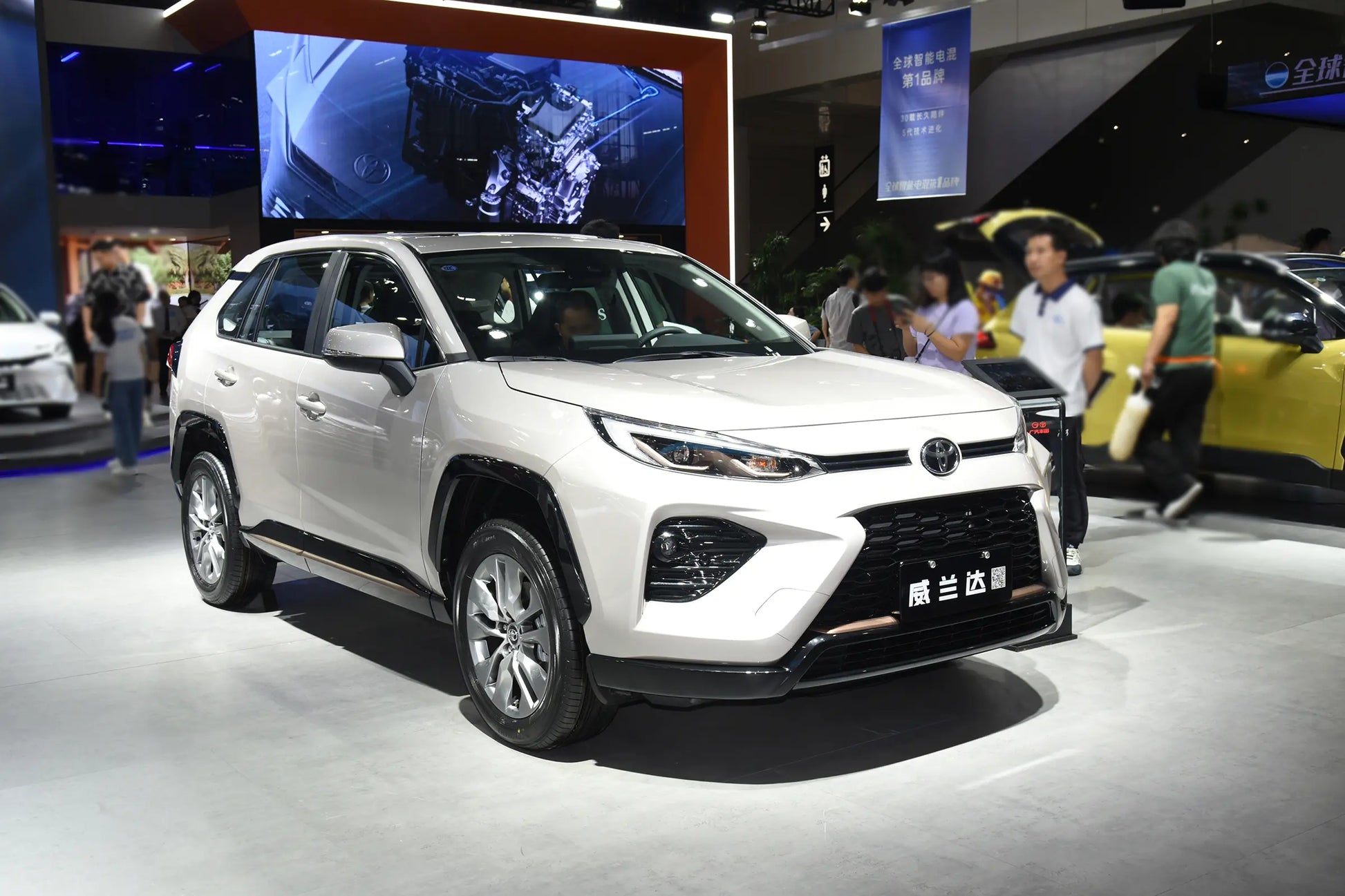 2025 Toyota Wildlander