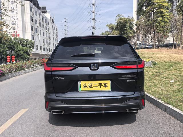 Certificated Pre-Owned Breeze PHEV 2025 e:PHEV Premium Edition -u22711074