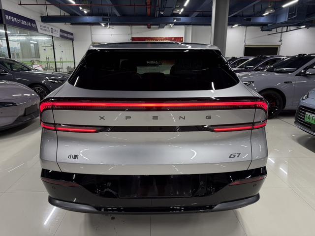 Certificated Pre-Owned XPENG G7 2025 Edition 602 Long Range Max-u20279782