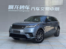 Certificated Pre-Owned Range Rover Velar 2020 P380 R-Dynamic SE - u22635876