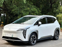 Pre-Owned AION Y 2023 Plus 510 Smart Leading Edition