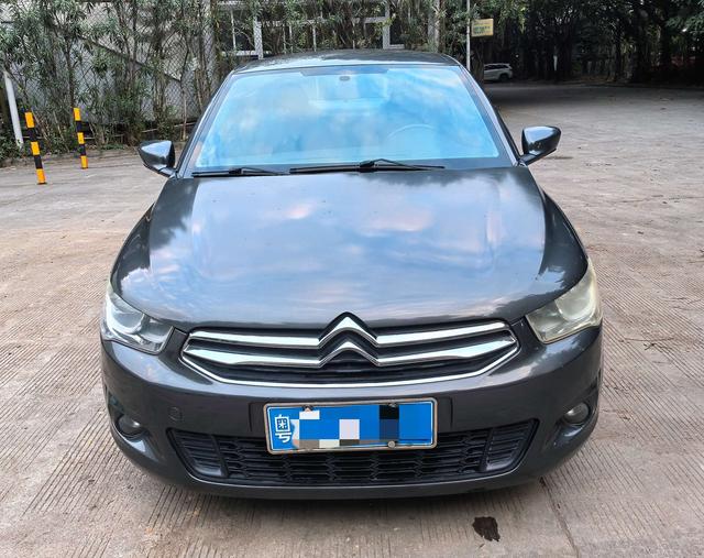 Certificated Pre-Owned Elysee 2014 1.6L Manual Fashion Edition - u22030527