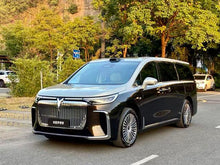 Certificated Pre-Owned VOYAH Dreamer PHEV 2025 AWD Flagship Qiankun Edition -u21777170
