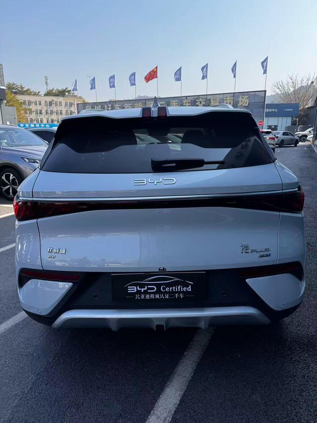 Certificated Pre-Owned BYD Yuan PLUS 2025 Intelligent Driving Edition 510KM Beyond Model -u22506137
