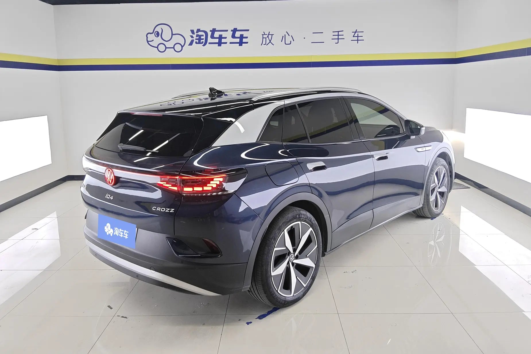 Certificated Pre-Owned ID.4 CROZZ 2022 Long Range Lite PRO Edition