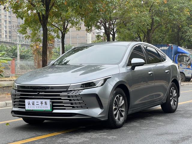 Certificated Pre-Owned BYD Destroyer 05 2024 Honor Edition DM-i 55KM Luxury -u22709001