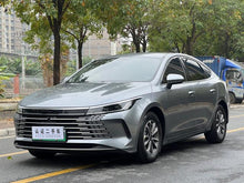 Certificated Pre-Owned BYD Destroyer 05 2024 Honor Edition DM-i 55KM Luxury -u22709001