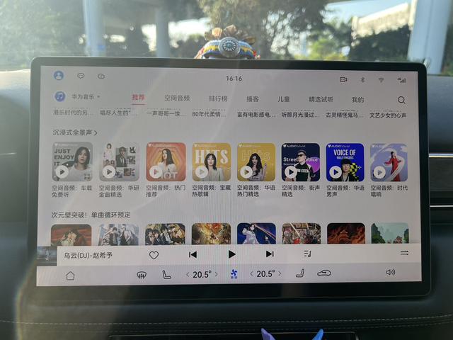 Pre - Owned 2022 AITO M5 Extended - range Rear - wheel Drive Standard Edition