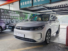 Certificated Pre-Owned Wenjie M7 2024 Ultra Six-seater Four-wheel Drive Intelligent Driving Version -u22148718