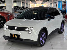 Certificated Pre-Owned Firefly 2025 Glowing Edition -u22699710