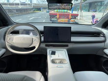 Certificated Pre-Owned XPENG G6 2025 625 Long Range Max Flagship Edition-u22032932