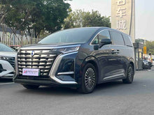 Certificated Pre-Owned Denza D9 DM 2022 Edition 970 Four-wheel Drive Flagship Model