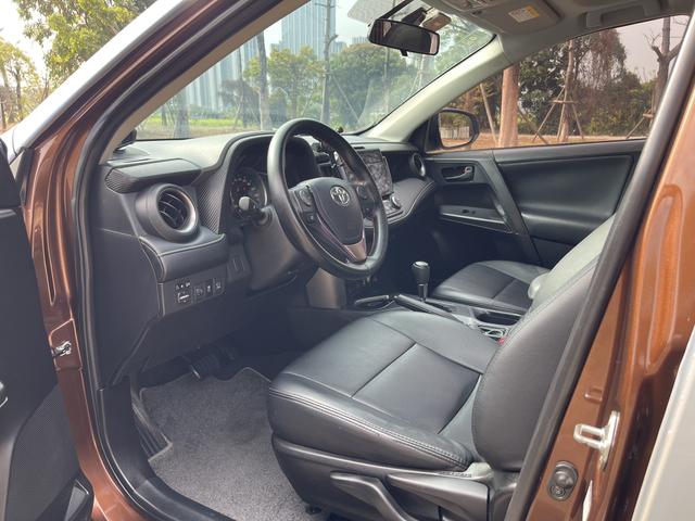 Certificated Pre-Owned RAV4 Rongfang 2016 2.0L CVT Two-Wheel Drive Fashion Edition - u22607900
