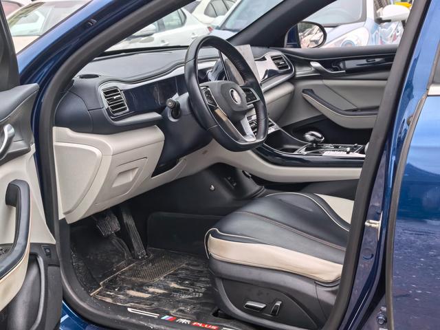 Certificated Pre-Owned BYD Qin PLUS DM 2021 DM-i 55KM Flagship Edition -u19944209