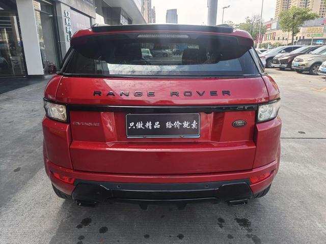Certificated Pre-Owned Land Rover Range Rover Evoque (Imported) 2013 2.0T 5-Door Dynamic Edition - u22033986