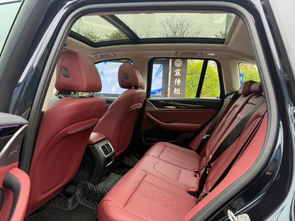 Certificated Pre-Owned BMW iX3 2023 Leading Edition -u22561166
