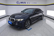 Certificated Pre-Owned BMW i3 2023 eDrive35L -u21631118