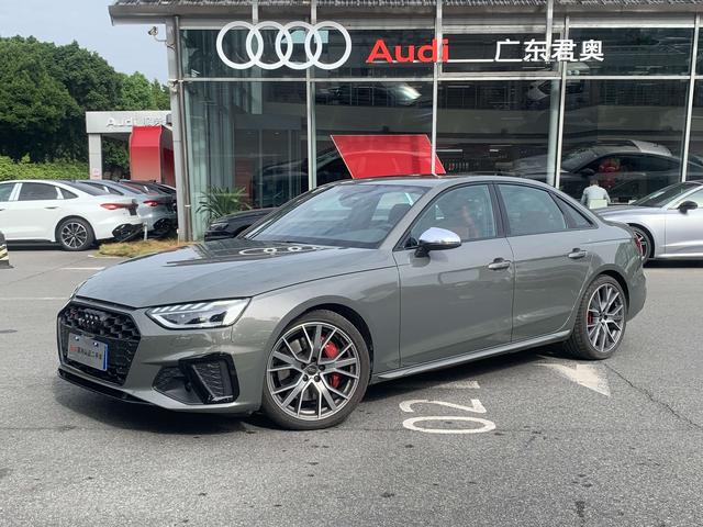 Certificated Pre-Owned Audi S4 2024 Limousine 3.0TFSI - u22060160