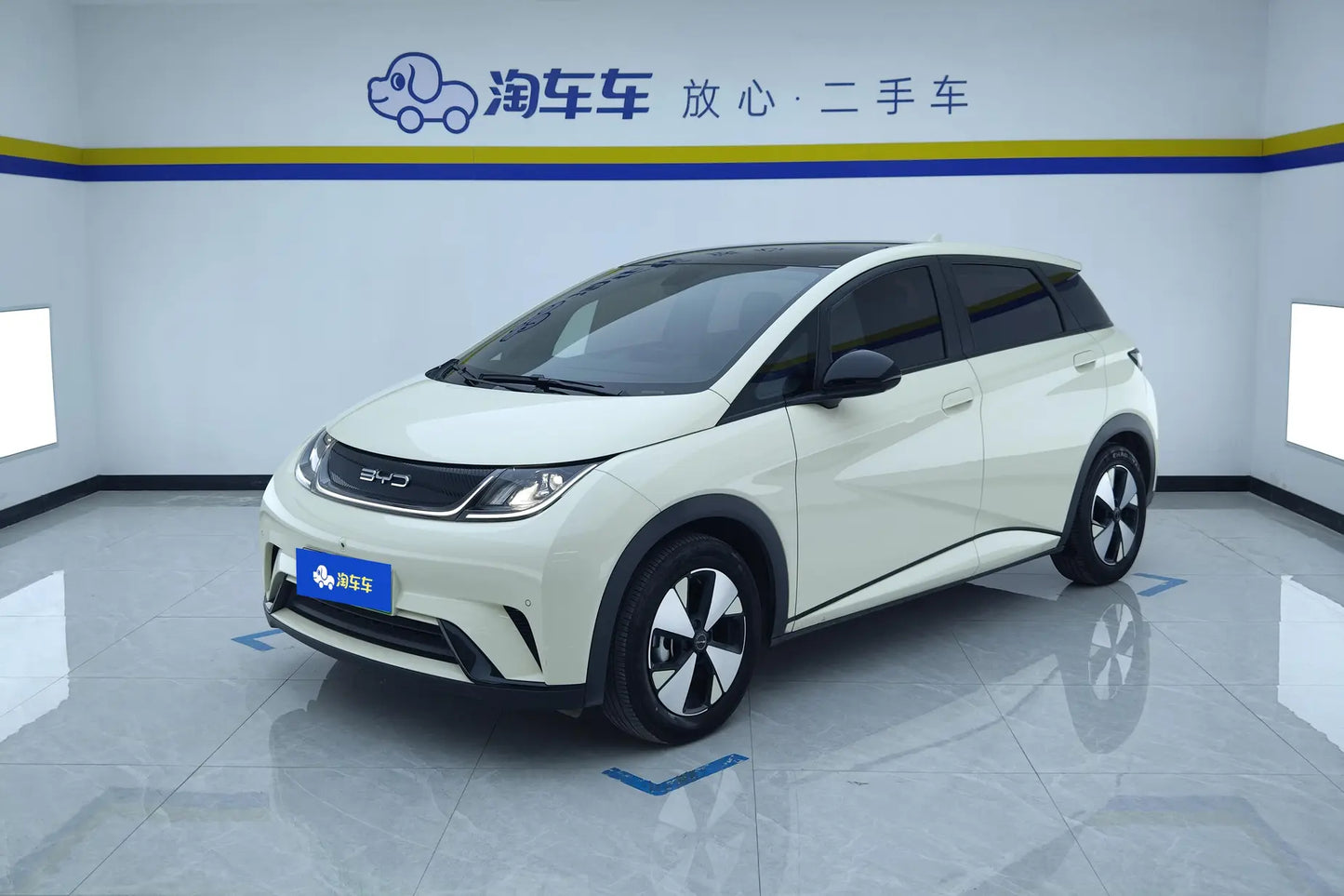 Certificated Pre-Owned BYD Dolphin 2023 Fashion Edition