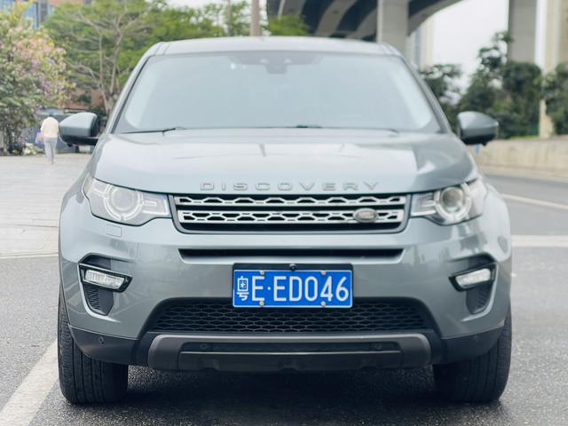 Certificated Pre-Owned Land Rover Discovery Sport 2016 2.0T SE - u22638421