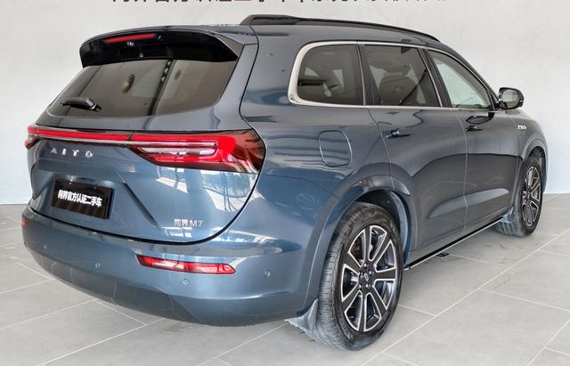 Certificated Pre-Owned Wenjie M7 2024 Ultra Five-seater Four-wheel Drive Intelligent Driving Edition -u21582676